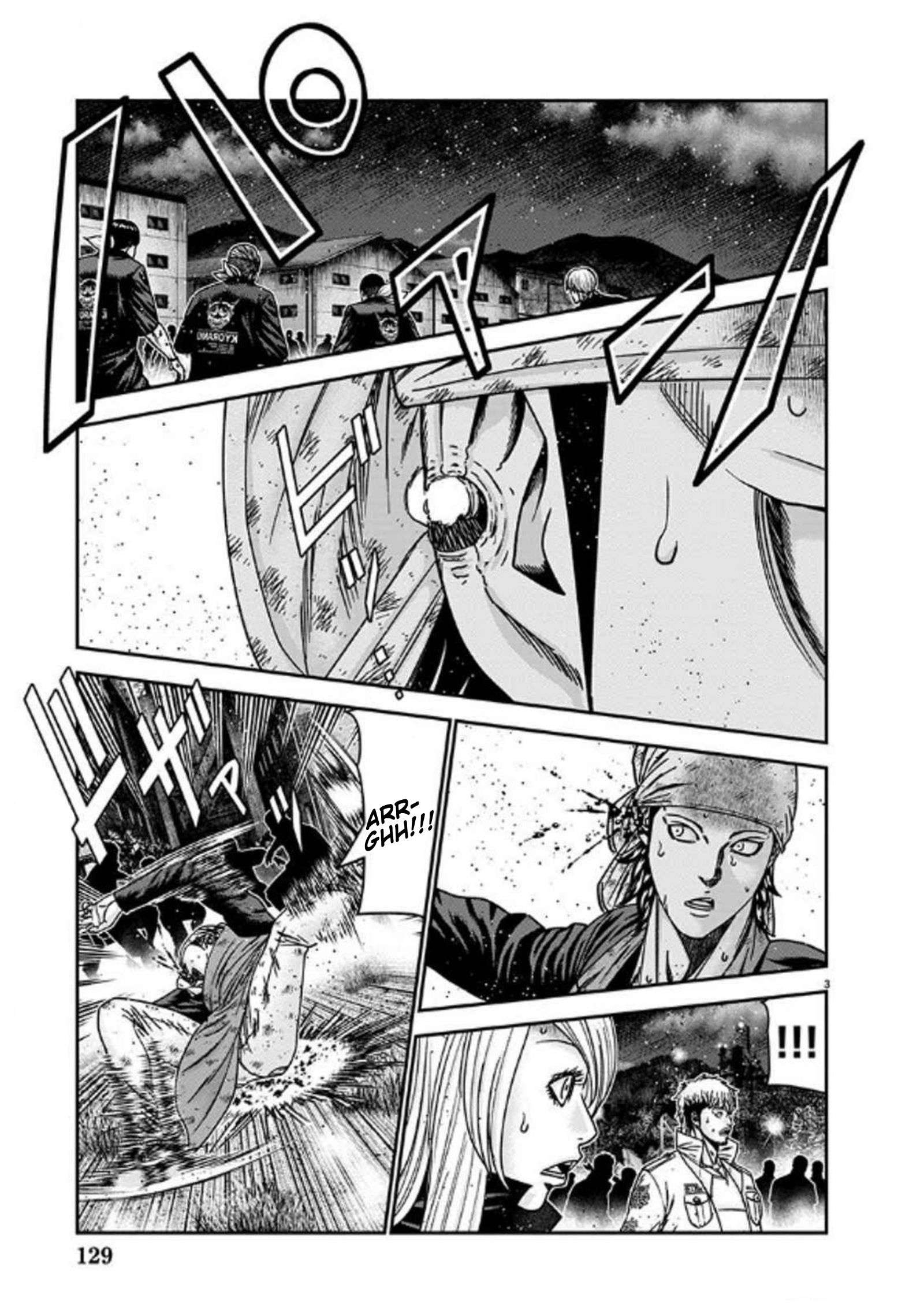 Out (Makoto Mizuta) Chapter 254 3